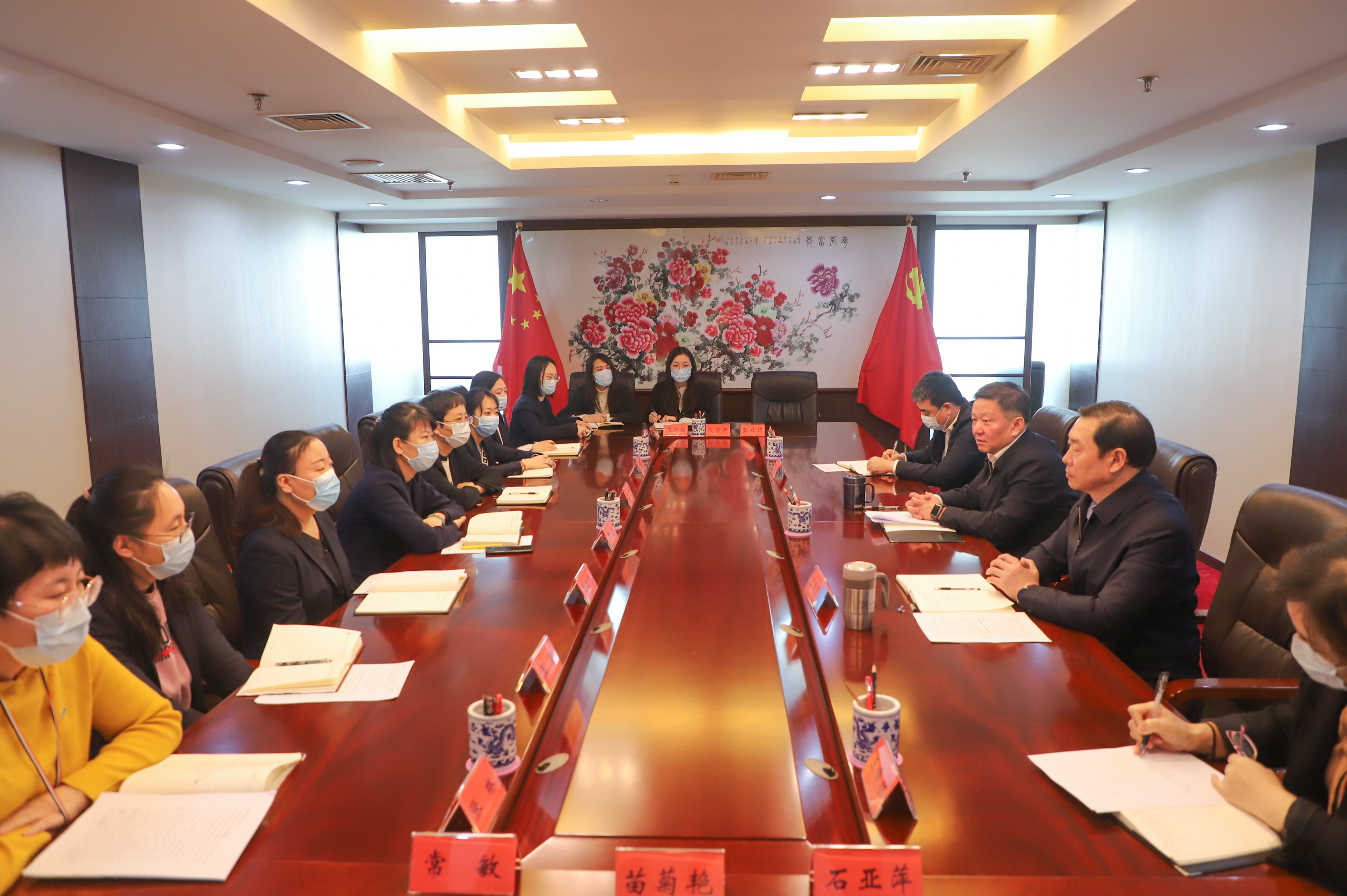 山西局召开庆祝“三·八”国际妇女节座...